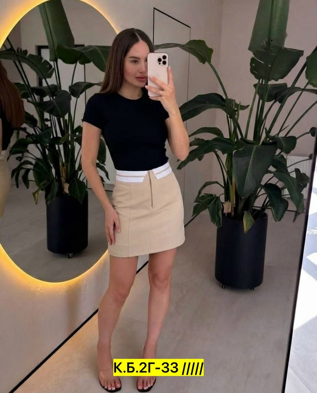 юбка мини,женская юбка,юбка,юбка женская мини,юбка мода