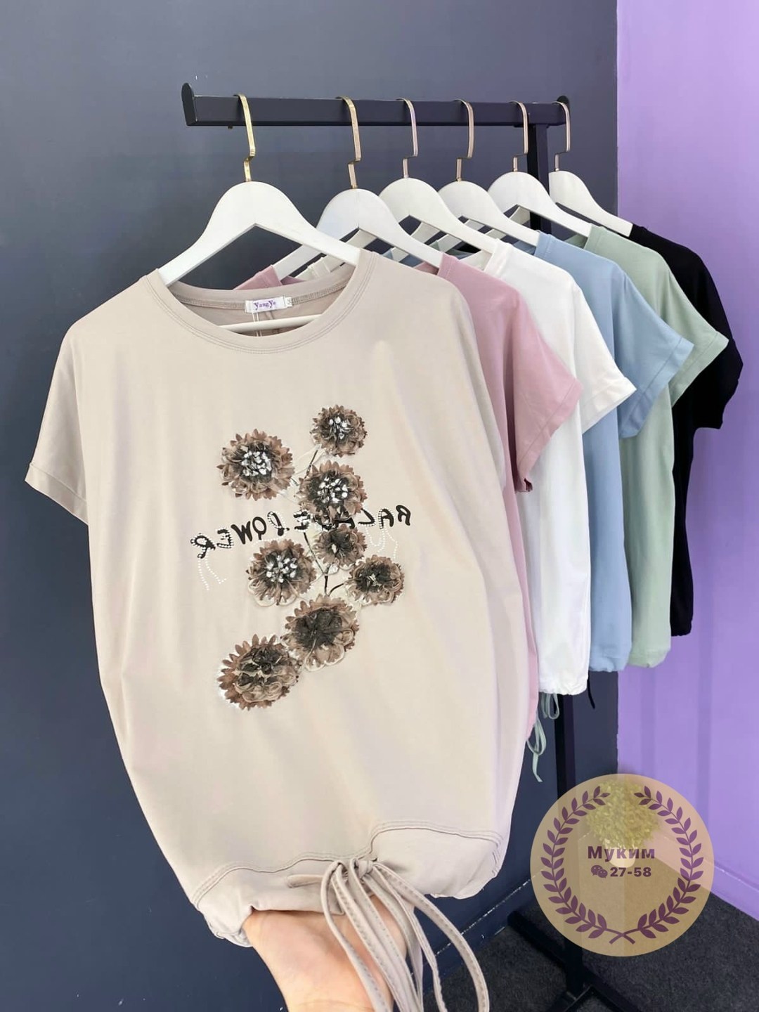 футболки женская,блуза свободного кроя,женская блуза,женские футболки с принтом,женская футболка белая