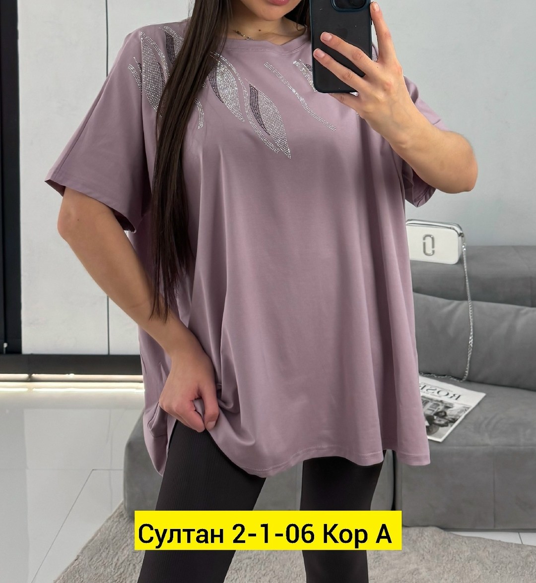 футболки женская,женская футболка больших размеров,футболки большие размеры,,футболка больших размеров для женщин