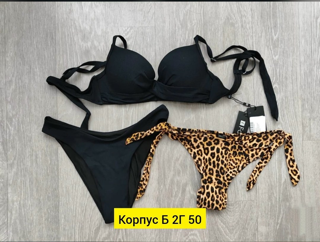 купальники раздельные,купальник женский раздельные,купальник,женский купальник,купальник пляжный