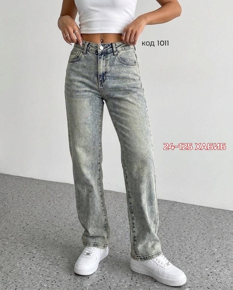 женские джинсы,брюки джинсы,джинсы джинсы,женские брюки джинсы,брюки джинс