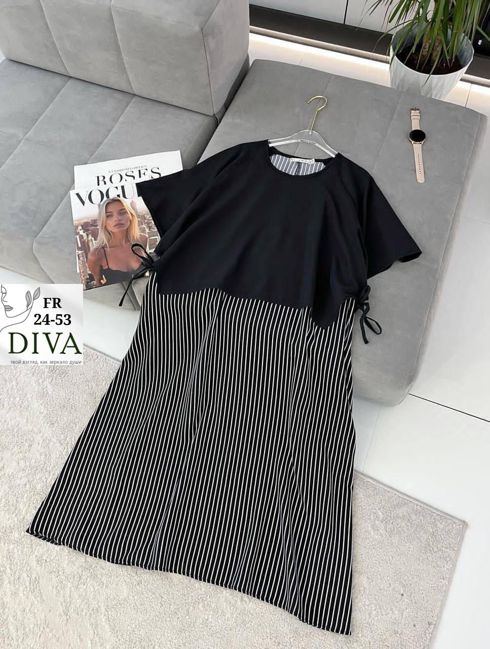 платья женские больших размеров,платье женское черное большие размеры,платье комбинированное,платье женской,платье женское летнее в полоску