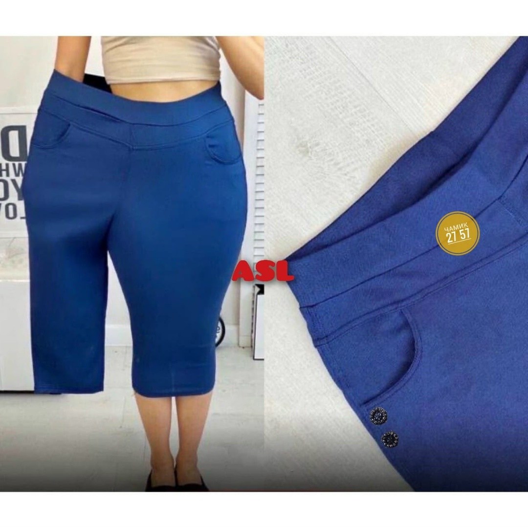 бриджи женские,капри женские,брюки бриджи,шорты бриджи,джинсы бриджи