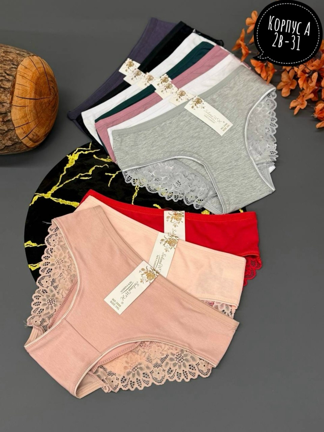трусы женские 5 шт,женская нижнее белье,трусы женские набор хлопок слипы с кружевами 5 шт planet of underwear,трусы женские,женские трусы хлопок