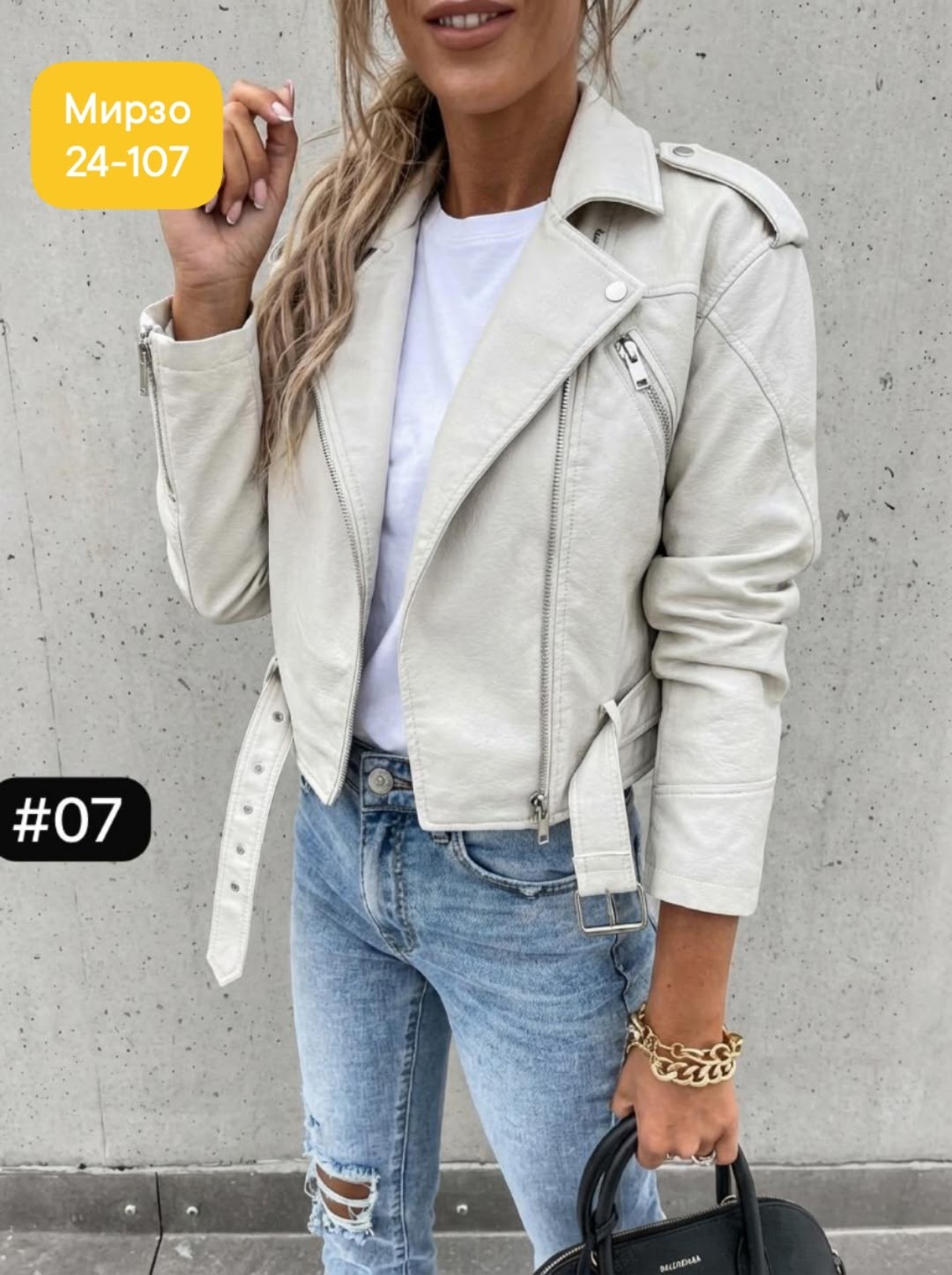 куртка женская,косуха женская,куртка кожаная женская,кожаная куртка,женская куртка косуха