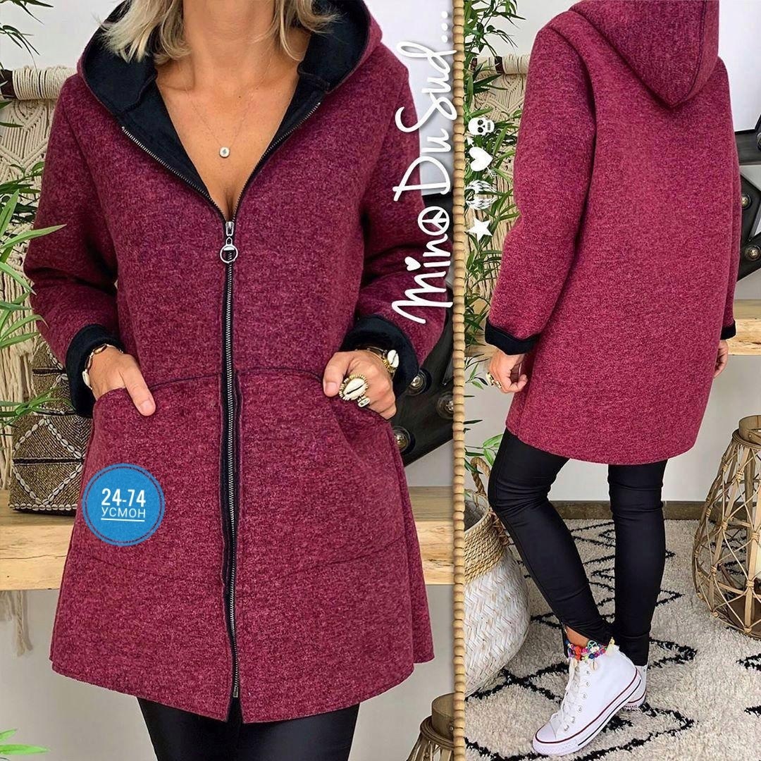 кардиган,женский кардиган,кардиган с капюшоном,модные кардиганы,демисезонные кардиганы