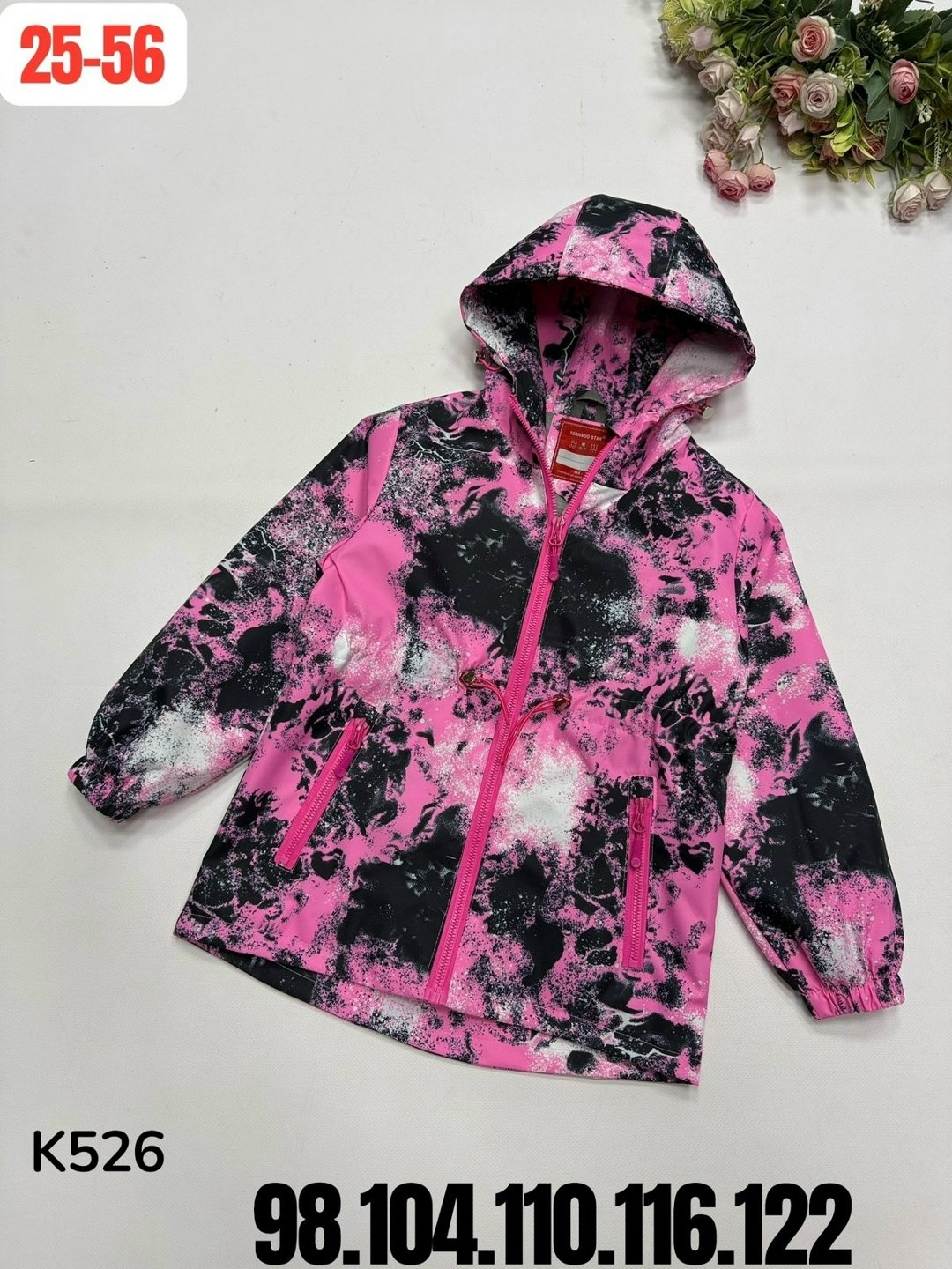 куртка для девочки,демисезонная куртка,детская куртка,куртка для девочки демисезонная,куртка ветровка для девочки