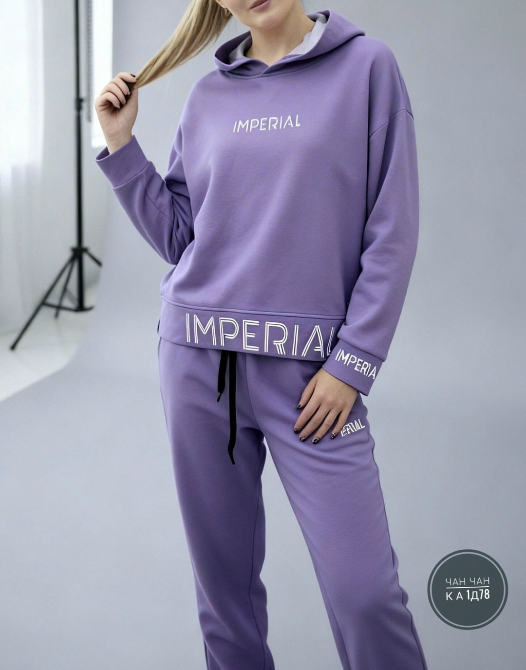 костюм спортивный,женский спортивный костюм,костюм женский,костюм спорт,спортивный костюм для женщин