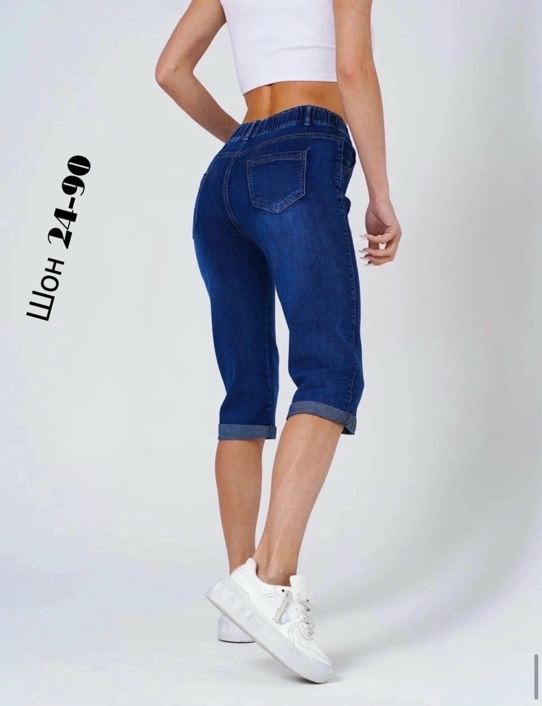 бриджи женские джинсовые,капри джинсовые,бриджи капри,бриджи женские,бриджи джинсовые