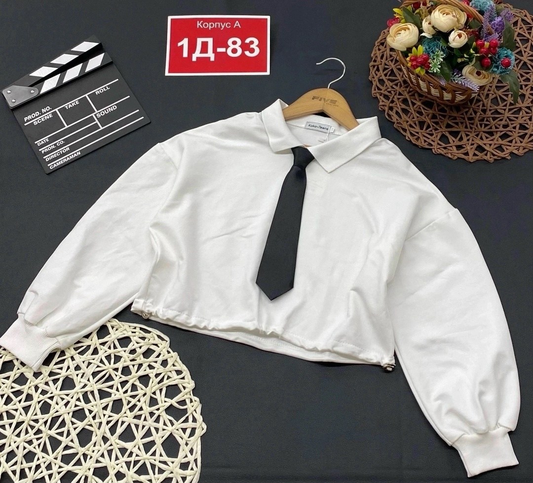 кофта школьная,кофта для школы,кофта для девочек,школьная рубашка,блузка для девочек