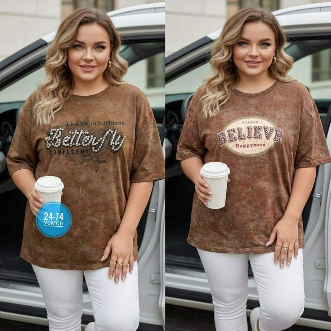 футболки женские больших размеров,футболка женская,футболки женская оверсайз,футболка женская варенка,футболка женская варенка хлопок большие размеры