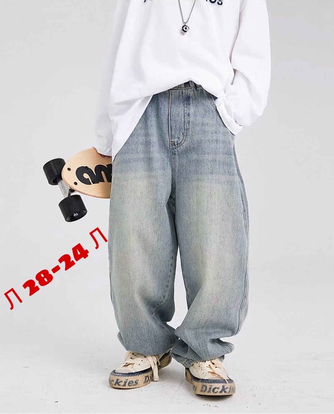 широкие джинсы для мальчика,джинсы для мальчиков,джинсы на подростка,джинсы подростковые,модные джинсы