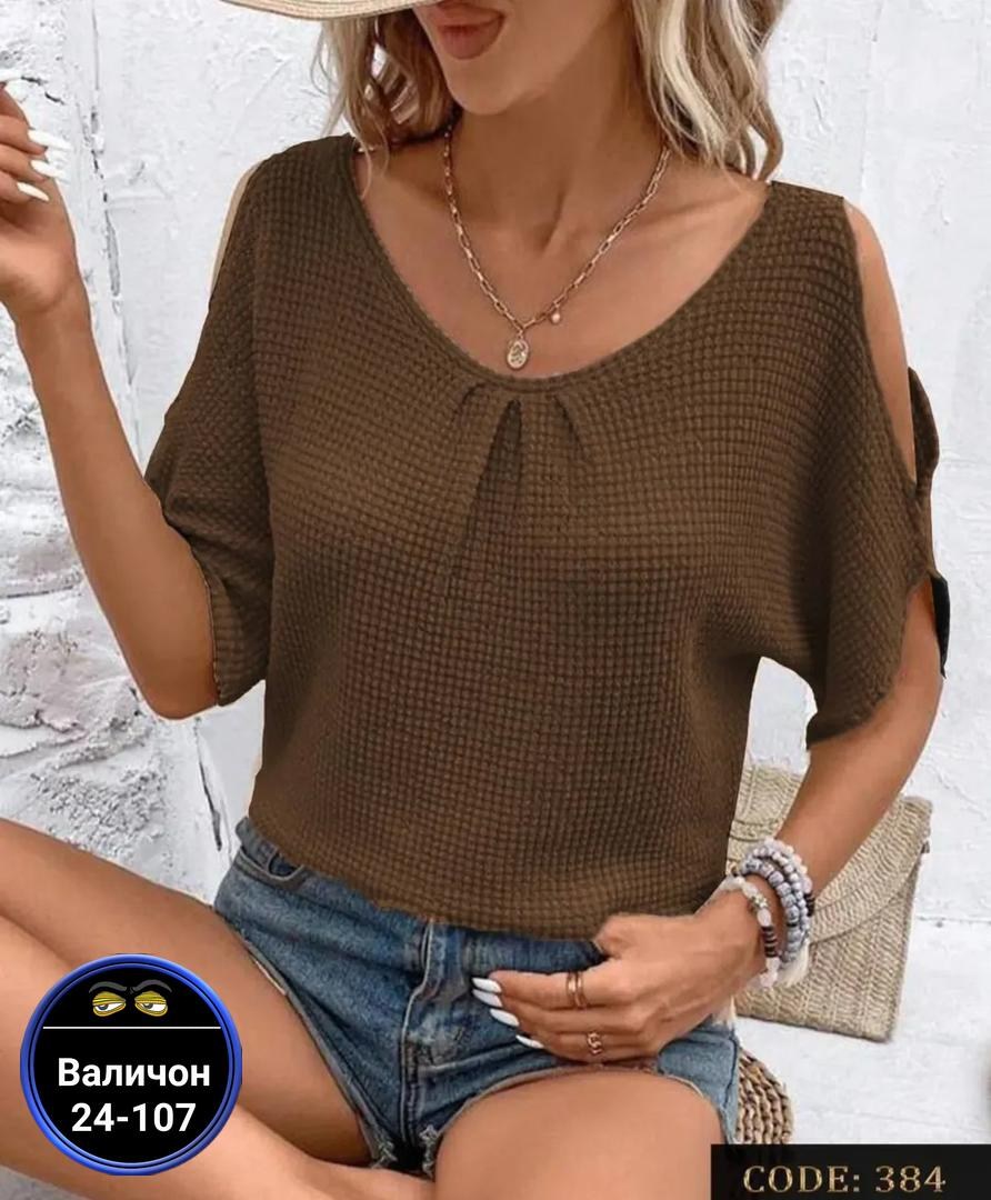 женская кофта,блузки женские,вязаные топы,футболки женская,блузка