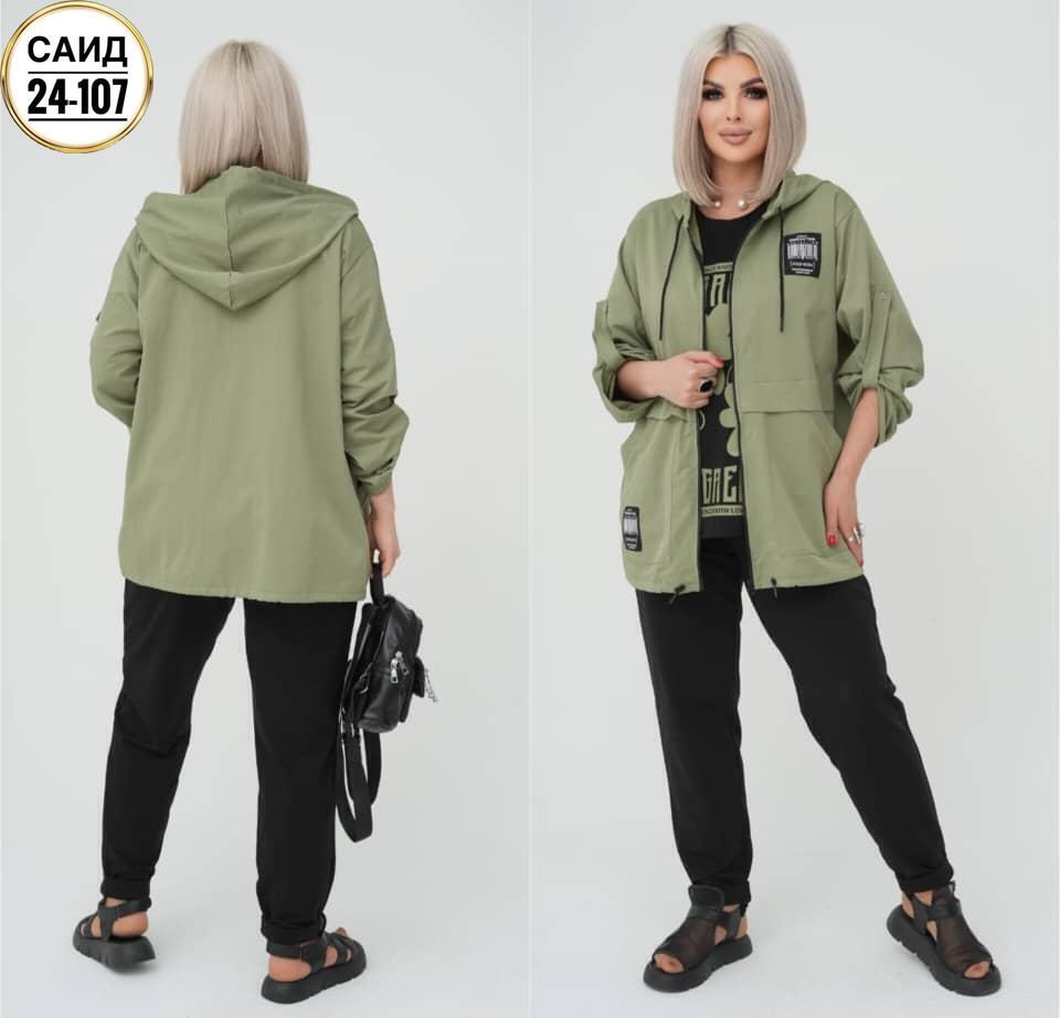 костюм 3 каткань: двунитка и плащовка,костюм 3-ка ткань: двунитка и плащовка свободного кроя,женский костюм-тройка,костюм тройка двухнитка,женские костюмы