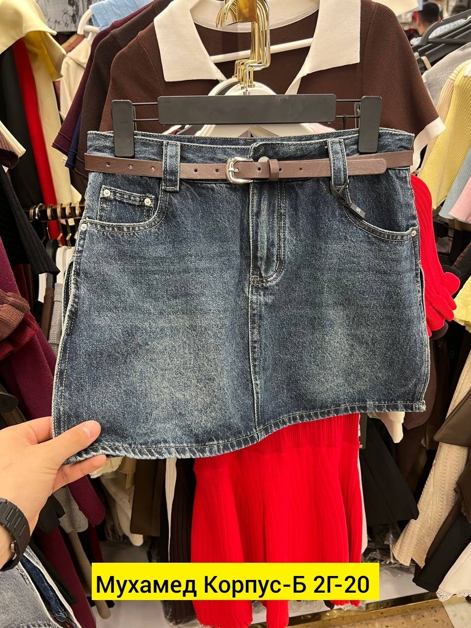джинсовая юбка женская,юбка джинсовая,женская джинсовая юбка с высокой талией,женская джинсовая юбка с карманами,юбка джинсовая короткая
