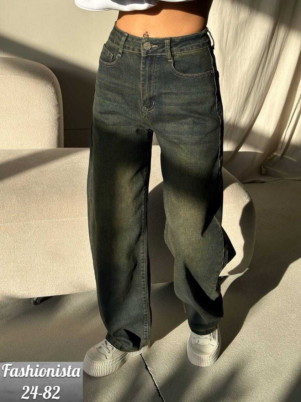 джинсы рваные,джинсы рваные свободные,женские рваные джинсы,джинсы широкие,женские джинсы