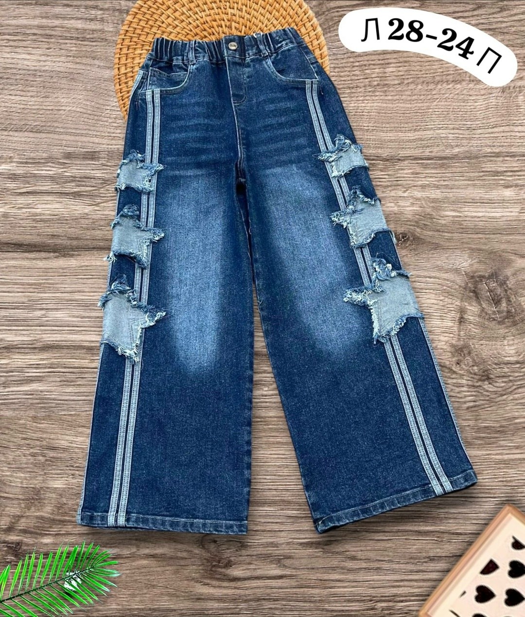 широкие джинсы для девочек,джинсы детские,джинсы для девочек,джинсы для детей,брюки джинсы