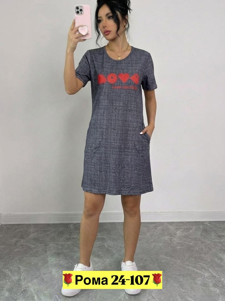 туника женская с,туника женская домашнее платье,платье женское летнее туника,платье женской,платье домашнее женское