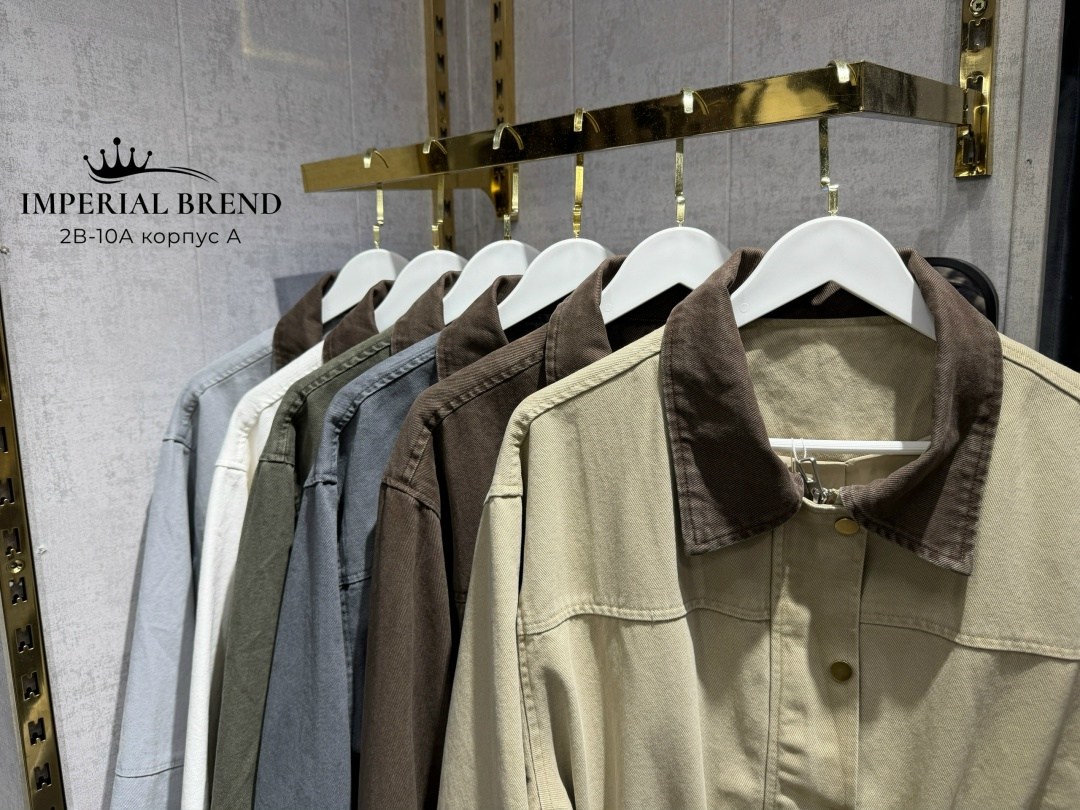 повседневная куртка,модная куртка,куртка замшевая,женская куртка,куртка