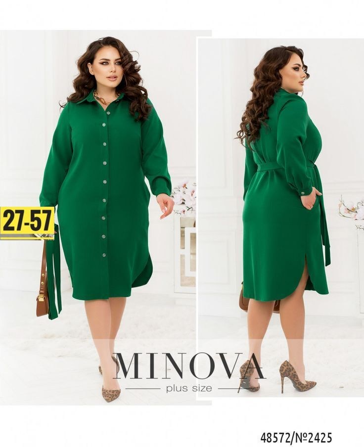 платья женские больших размеров,платье женское,женское платье рубашка,платья,платье рубашечного кроя