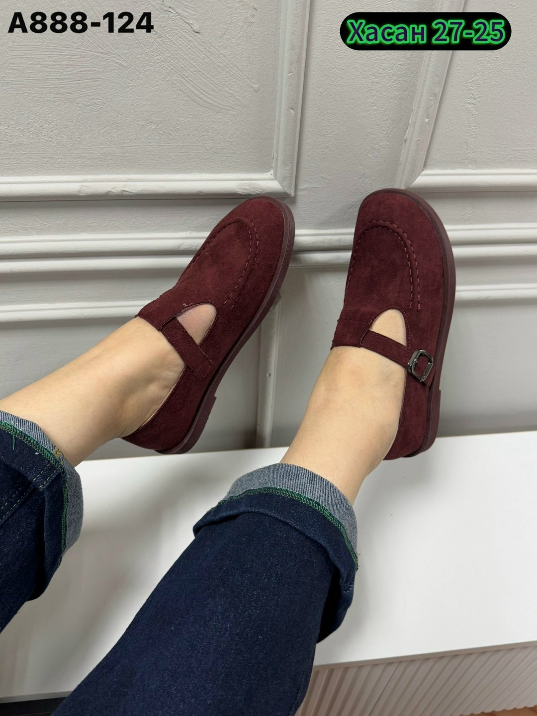 ,женские лоферы,лоферы замшевые,лоферы женские замшевые,лоферы замш