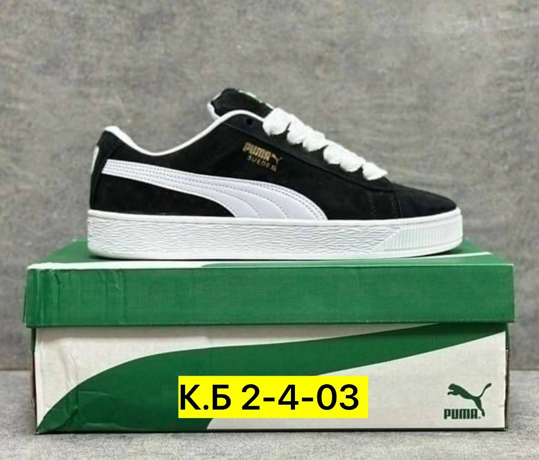 кроссовки puma suede xl,кроссовки мужской puma,кроссовки puma,кроссовки puma suede,