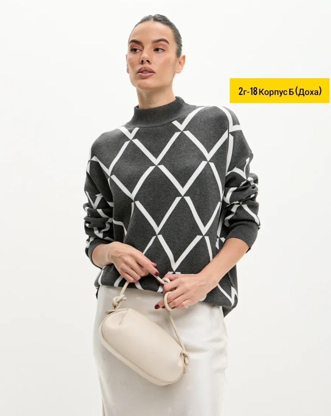 джемпер,элегантный джемпер,джемпера женские,свитер джемпер,серый джемпер