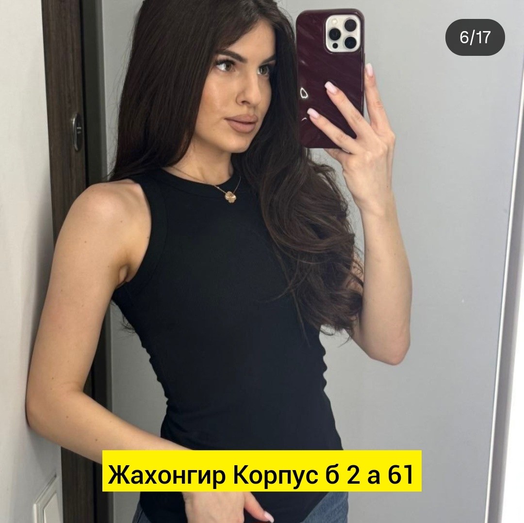 майка женская белая,майка женская,женская базовая майка,базовая майка,майка лапша