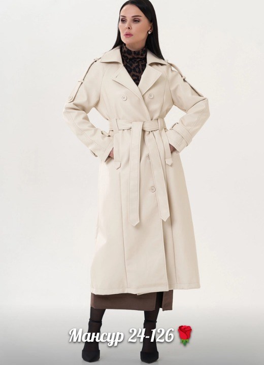 плащ зарина бежевый,плащ из экокожи,тренч плащ,плащ женский,женский плащ миди
