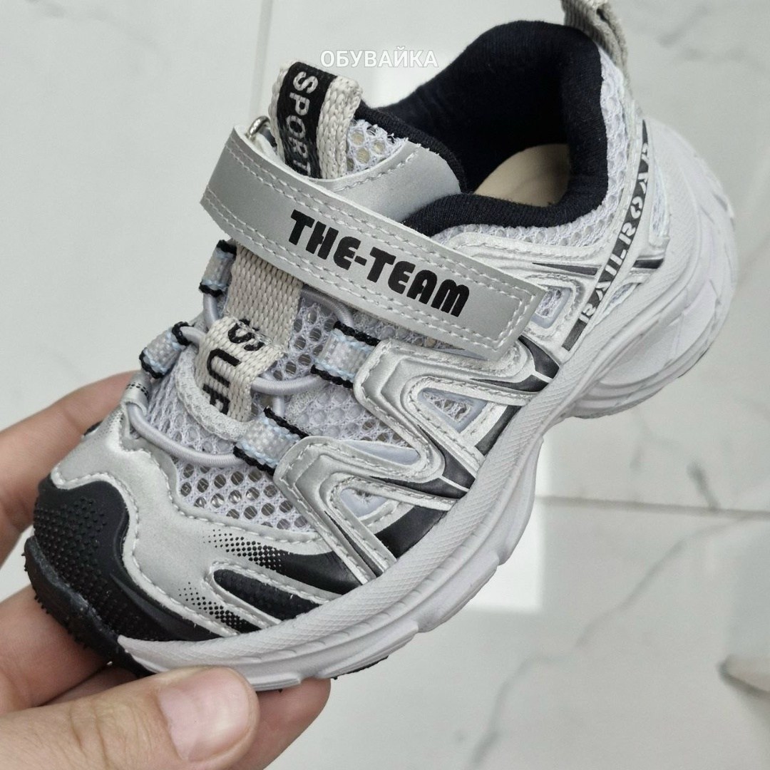 детские кроссовки,кроссовки для мальчика,кроссовки закрытые,кроссовка детская,полуботинки детские спортивные