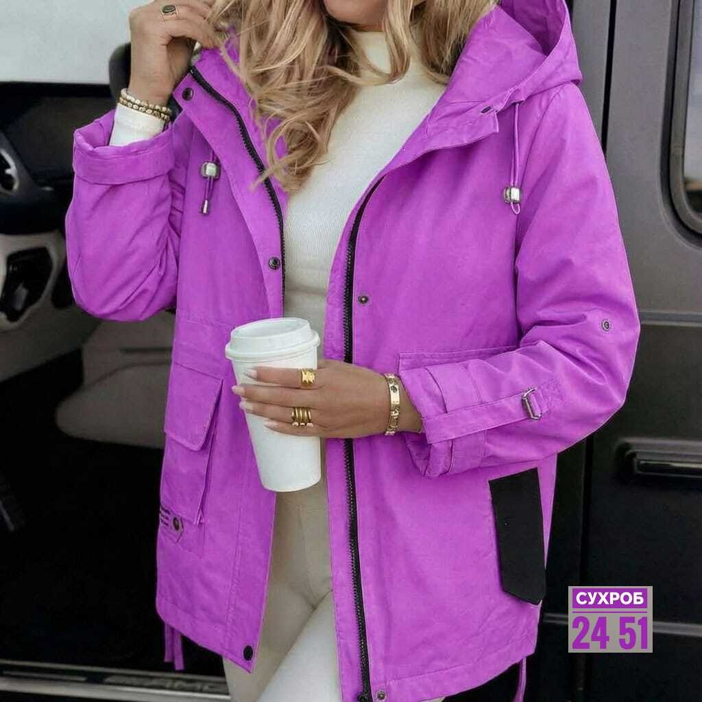 женская демисезонная куртка,женская куртка,повседневная куртка,куртка женская фиолетовая,ветровка женская