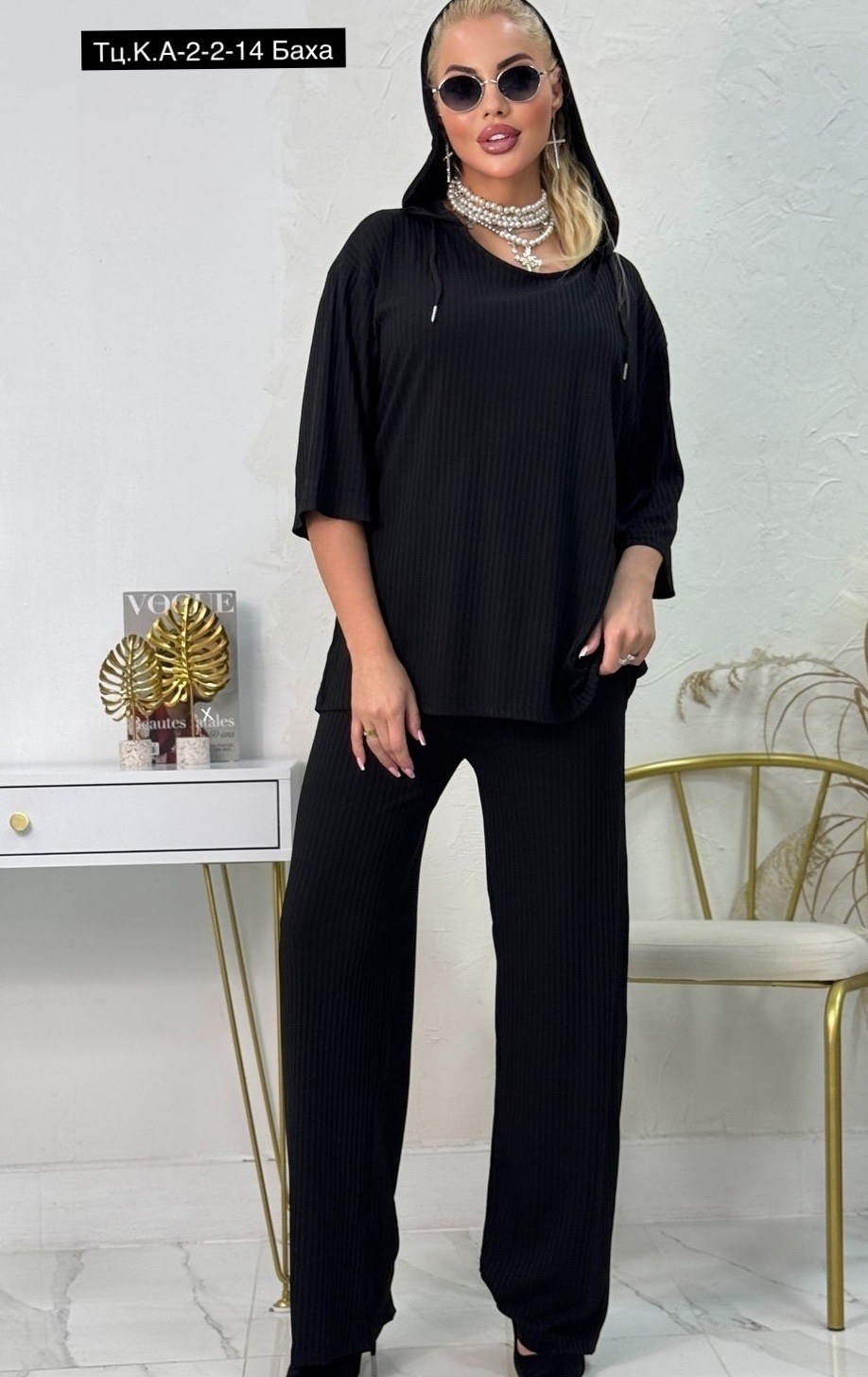 женский брючный костюм двойка,костюм двойка лапша,брючный костюм лапша,костюм лапша женский брючный,женские брючные костюмы