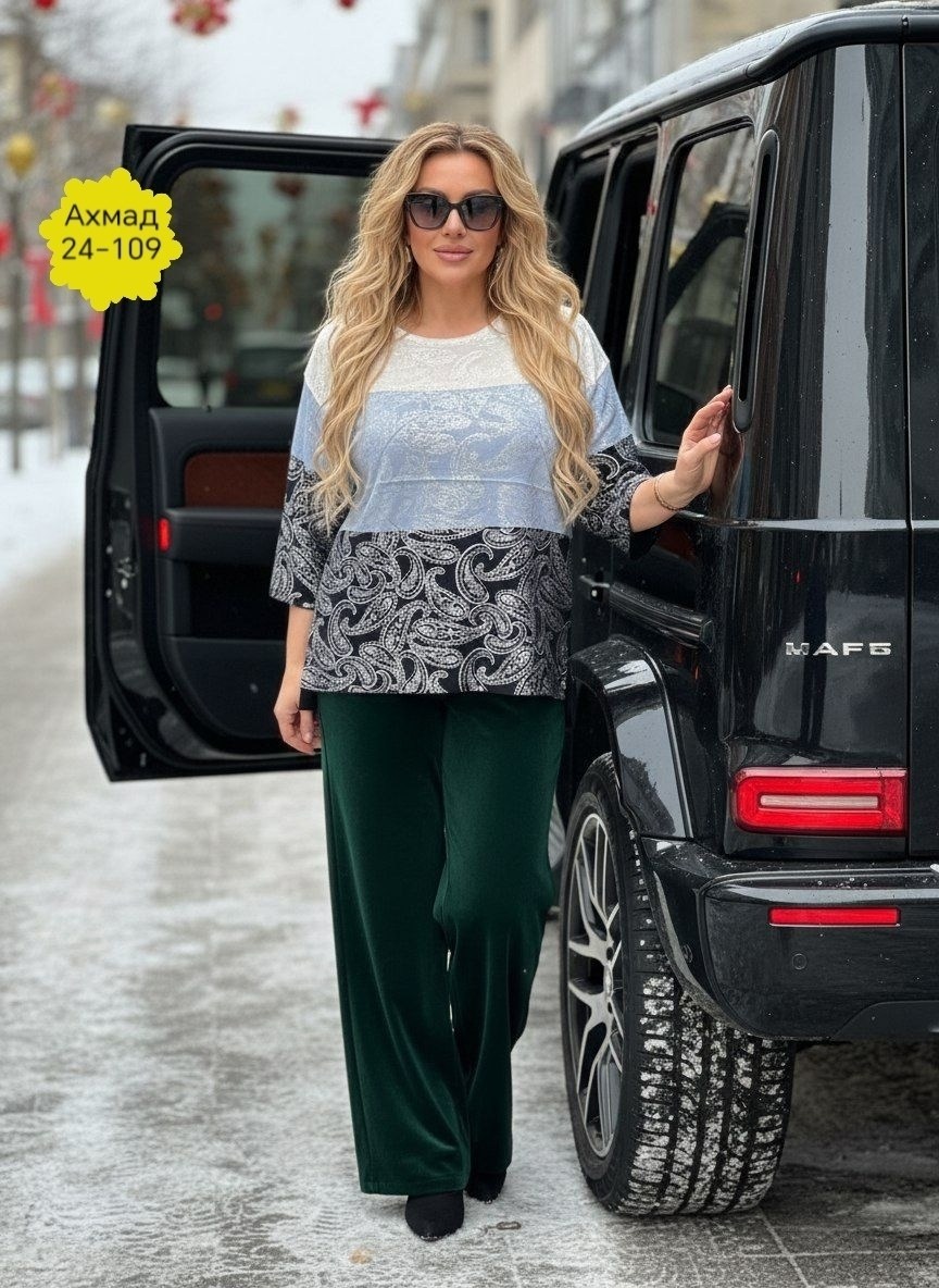 ,кофта женский,брючный костюм-двойка,женские костюмы больших размеров,костюм с блузкой люрекс