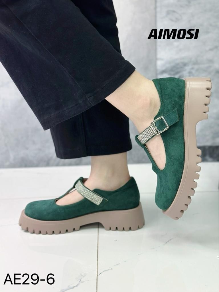 кроссовки aimosi,кроссовки женскиe,,кроссовки эко кожа,кроссовки комфорт