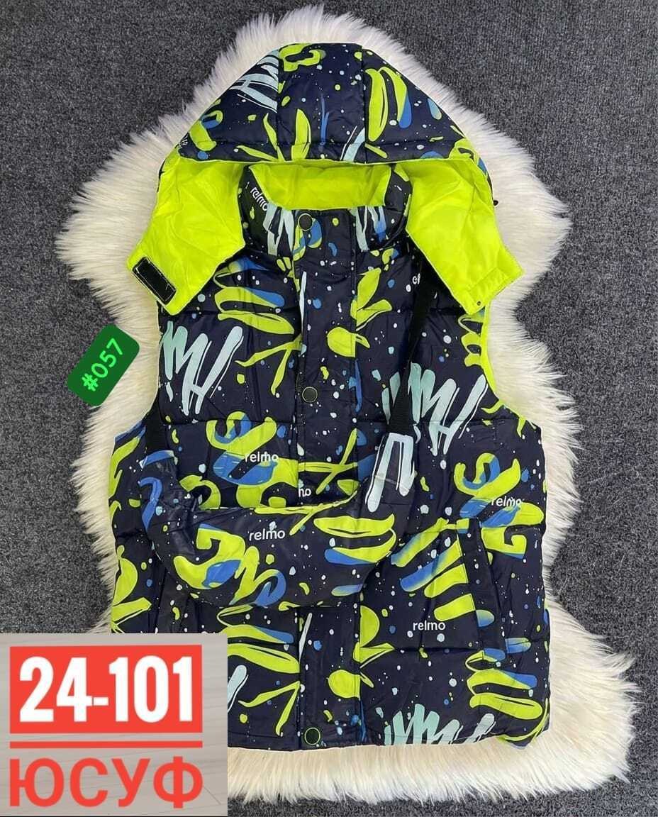 жилет детский,жилетка,жилетка для детей,жилеты детские,жилет для детей