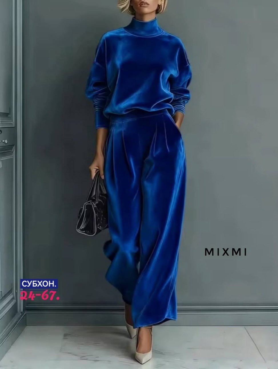 велюровый костюм,стильные наряды,велюровый костюм женский,одежда для женщин