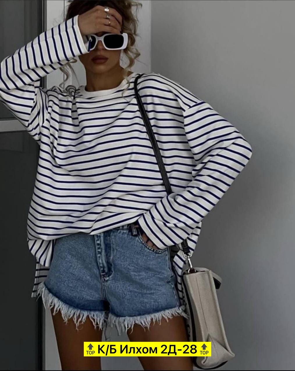 женская кофта,лонгслив женские, оптом,блузка кофточка,джемпера женские