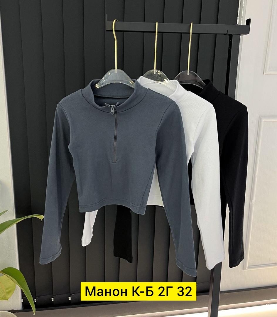 женская кофта,кофта на замке,кофта лапша,кофта лапша женская,мужские кофты