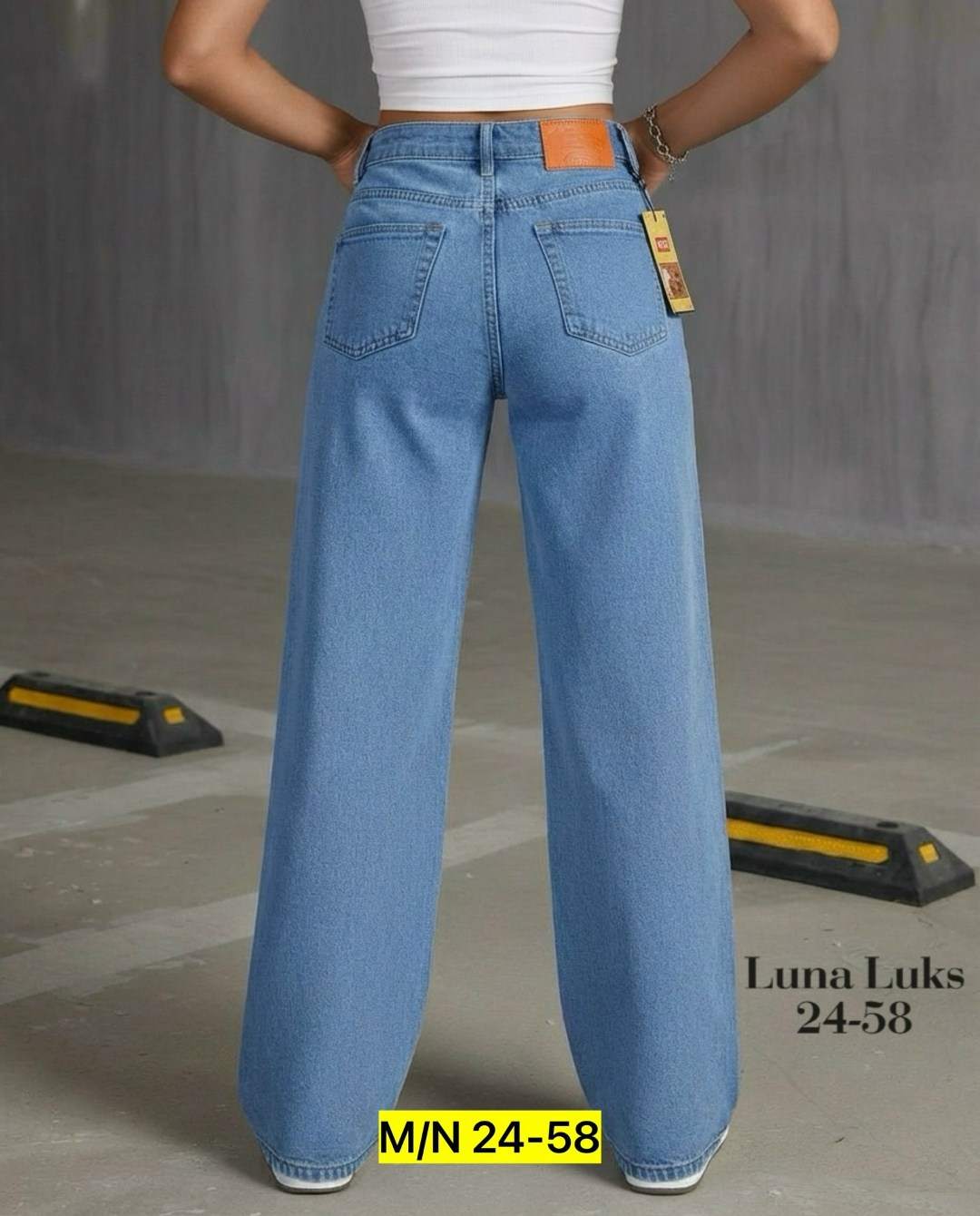 женские джинсы,джинсы-палаццо,джинсы женские широкие,широкие джинсы,джинсы