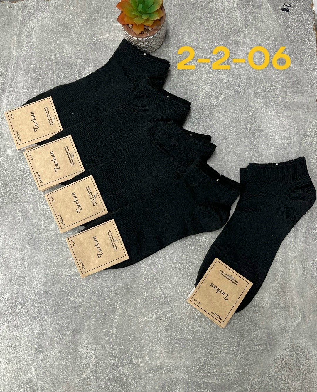 носки мужские,носки мужские 10 пар,носки комплект,женские носки,носки базовые