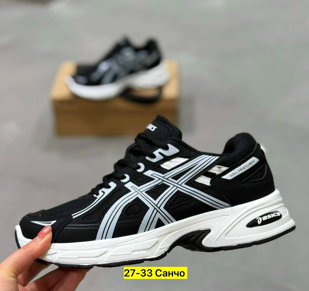 кроссовки asics,кроссовки мужские asics,кроссовки asics gel,кроссовки asics gel-1090,кроссовки asics gel-1130