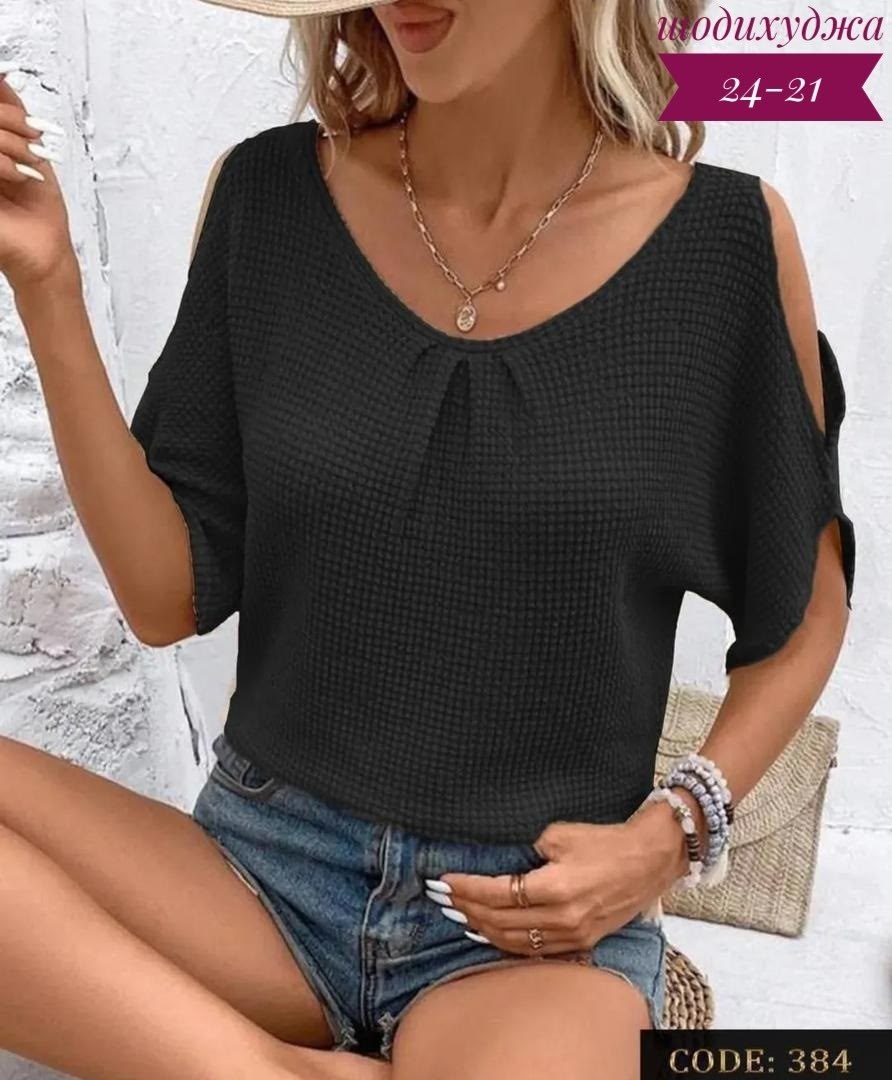 женская кофта,блузки женские,блузка,вязаные топы,летняя блузка