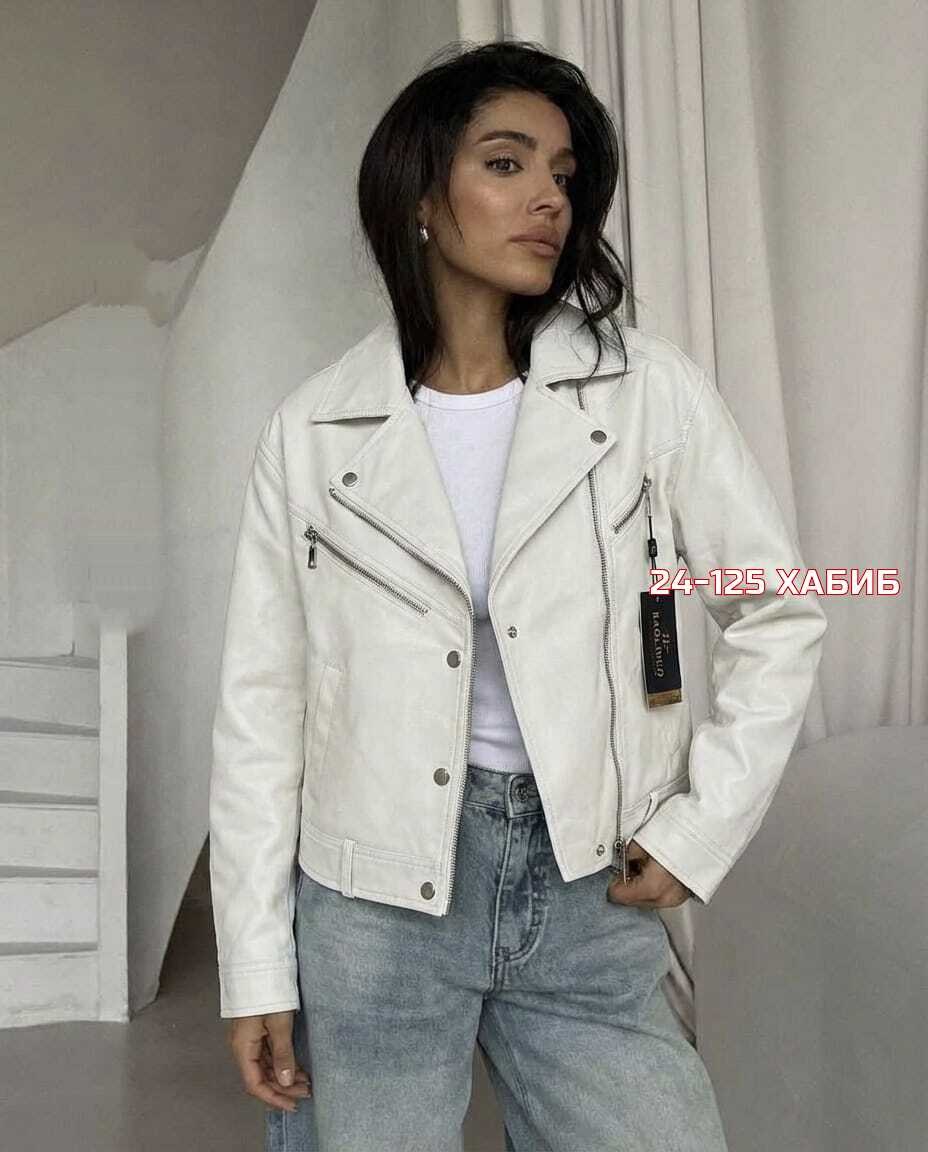 куртка косуха кожаная,куртка женская косуха кожаная,куртка косуха,куртка косуха женская,женская кожаная куртка