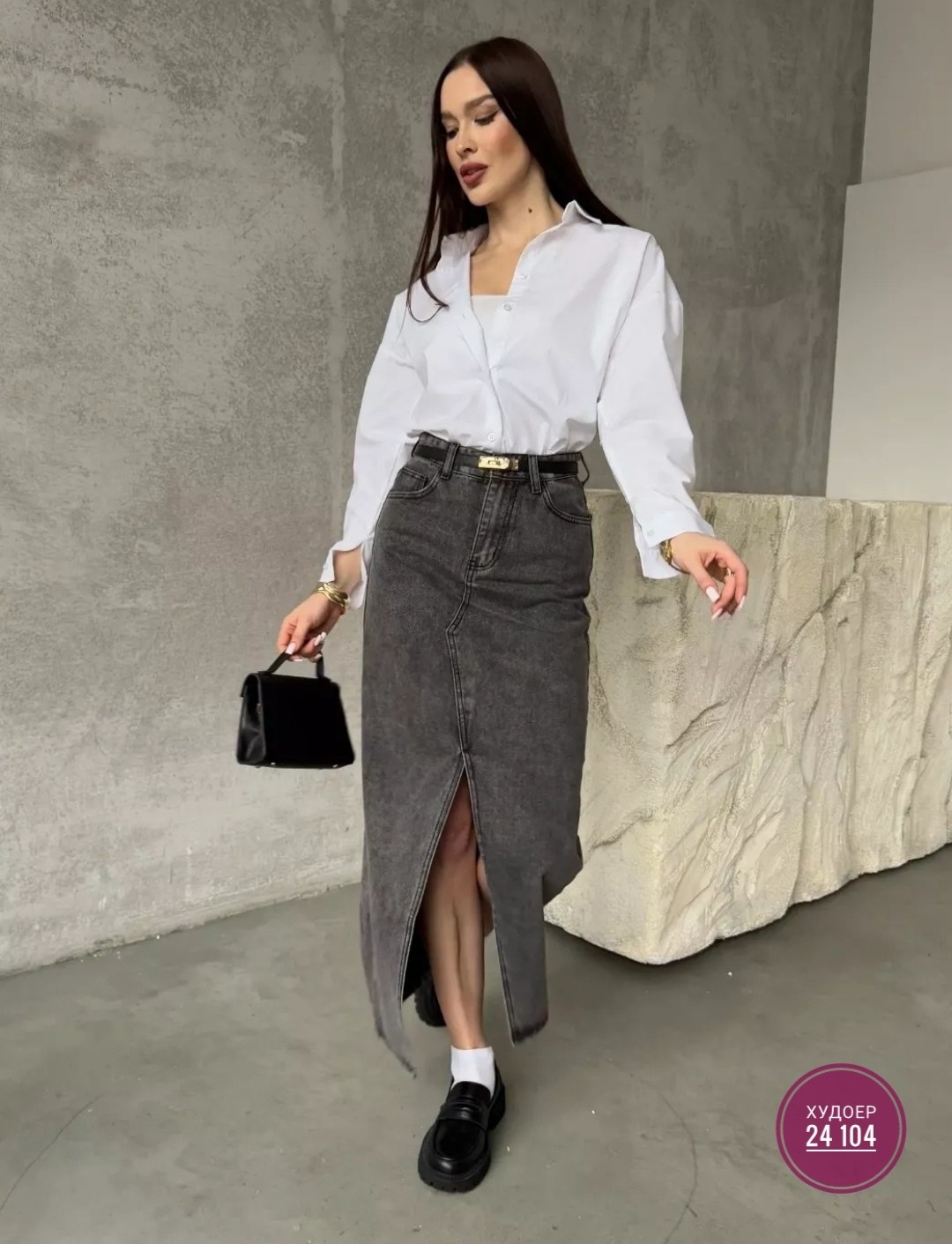 джинсовая юбка,юбка джинс,юбка джинсовая миди с разрезам,юбка женская,юбка джинсовая длинная с разрезом спереди