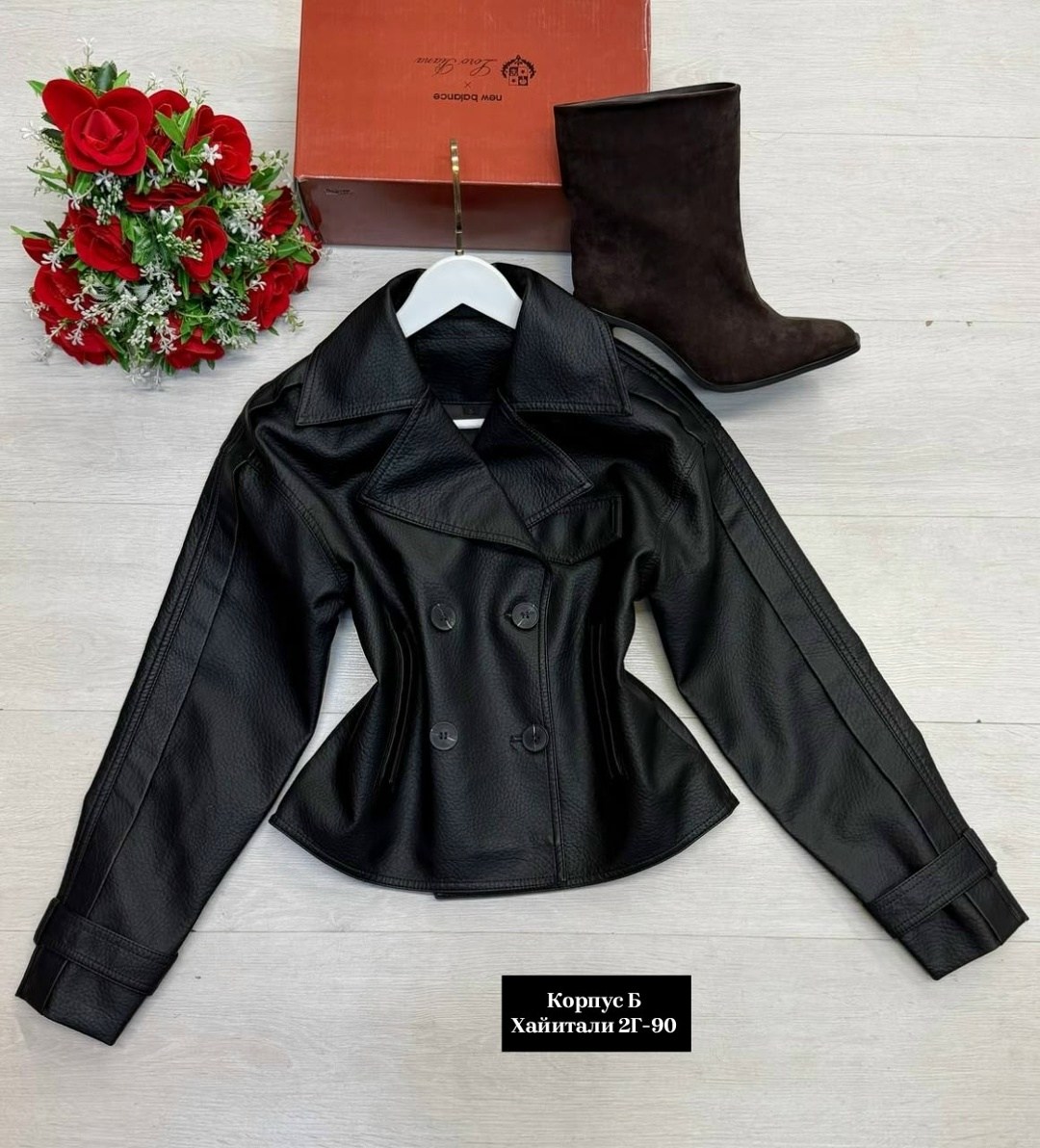 кожаная куртка,женская кожаная куртка,куртка косуха,кожаная куртка косуха,куртка