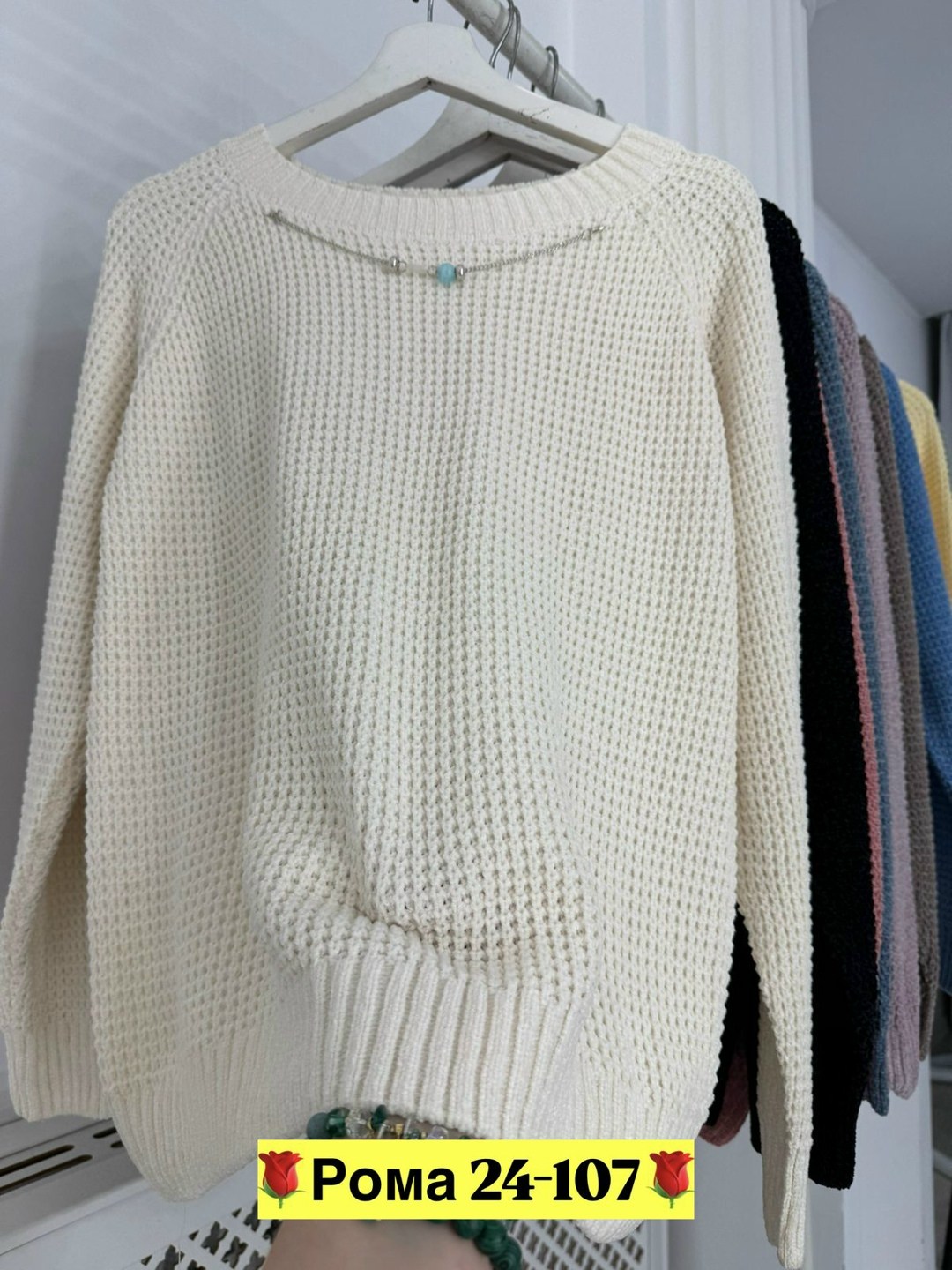 кофта женская,свитер женский,свитер женский вязаный,кофта,свитер кофта