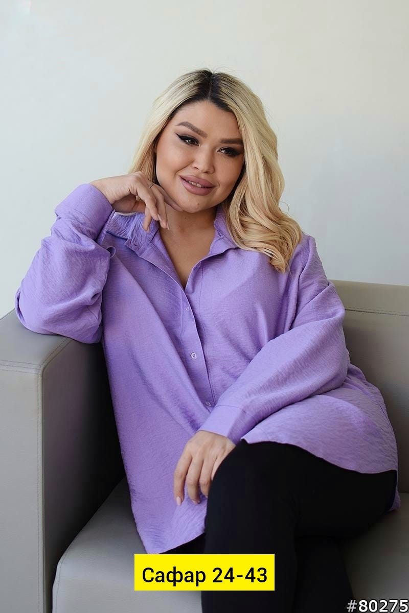 рубашка женская большие размеры,женская рубашка больших размеров,рубашка женская,рубашка удлиненная,женская блузка рубашка