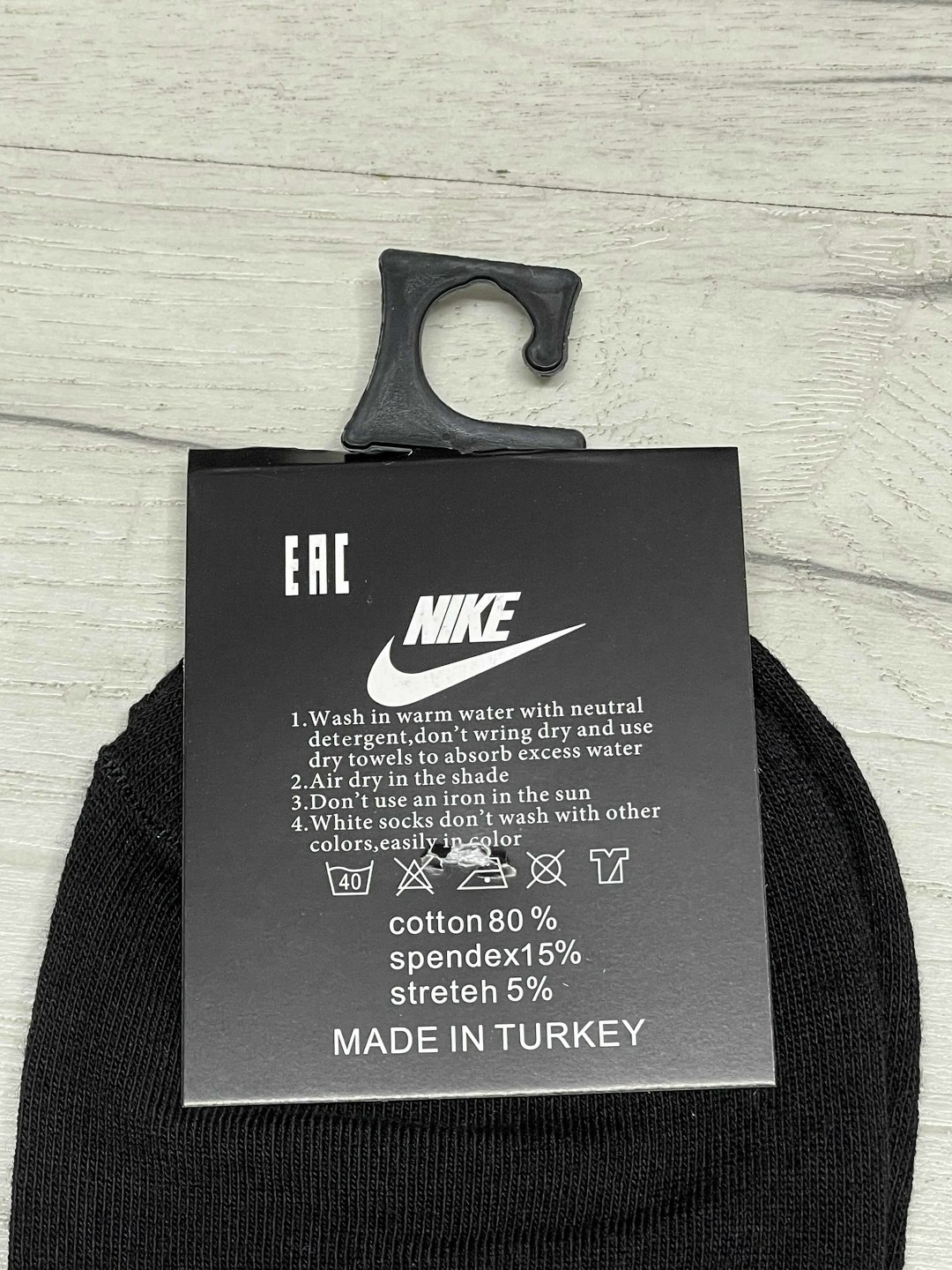 мужские носки,шапка найк,носки nike мужские,головной убор найк,шапка nike