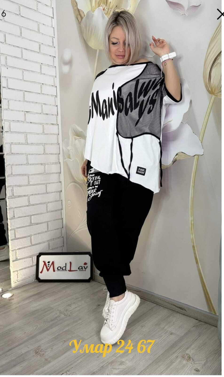 костюм двойка женская,костюм двойка,женские костюмы больших размеров,брючный костюм в спортивном стиле,костюм спортивные женские костюмы