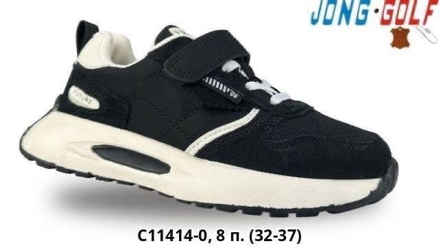 кроссовки,кроссовки закрытые,массивные кроссовки,женские кроссовки,спортивные кроссовки